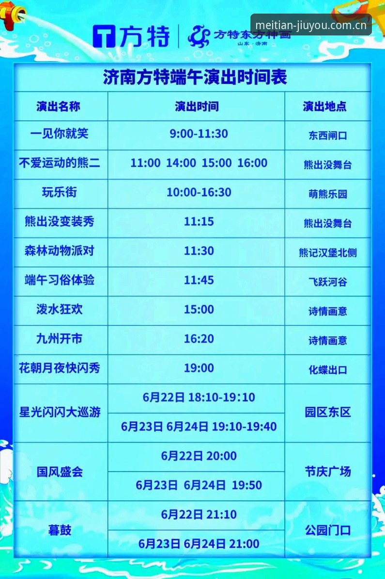 九游APP怎么下载安装教程：从官方入口到v2.1.0版本完整操作指南