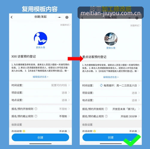每天点开的那一片熟悉手机版 九游娱乐平台手机版访问完整指南:从登录失败到秒开访问的避坑方案