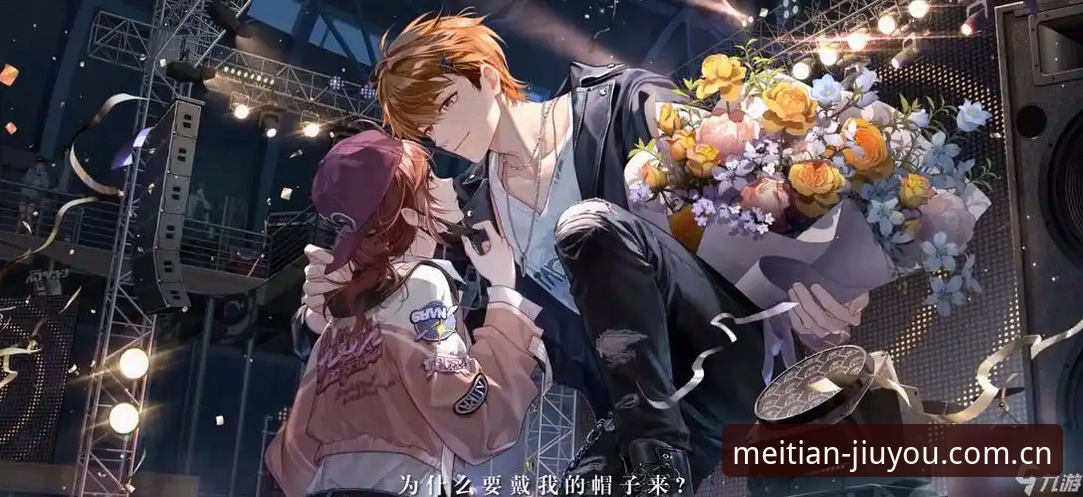 每天点开的那一片熟悉手机版 九游手机版八年使用体验:为什么我至今离不开那片“熟悉”的深度分析